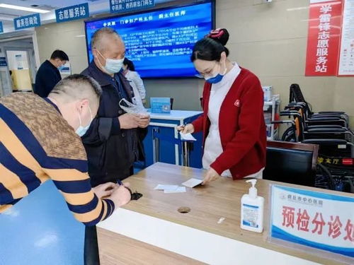 商丘市中心醫(yī)院創(chuàng)新打造全新門診服務(wù)中心理念 以優(yōu)質(zhì)護(hù)理服務(wù)提升患者就醫(yī)體驗(yàn)