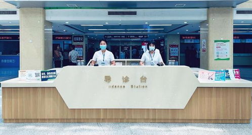 錦州醫(yī)科大學附屬第一醫(yī)院 多措并舉持續(xù)升級門診服務(wù) 打造優(yōu)質(zhì)就醫(yī)新體驗