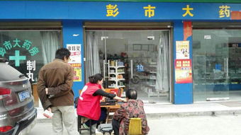 抗生素濫用警示下的轉(zhuǎn)型之路 診所服務(wù)的新方向與策略