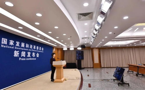 國(guó)家發(fā)改委明確支持 符合條件鐵路項(xiàng)目將納入“十四五”綜合交通運(yùn)輸體系